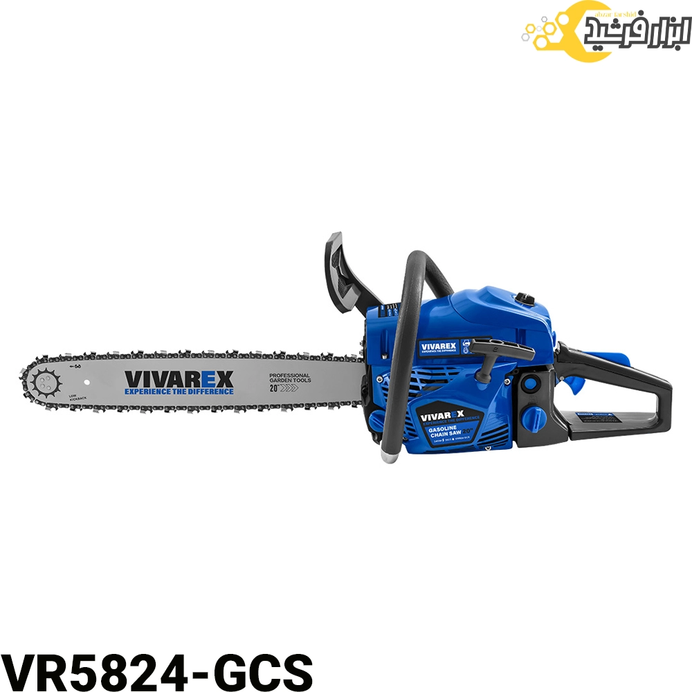 اره بنزینی زنجیری ویوارکس VR5824-GCS