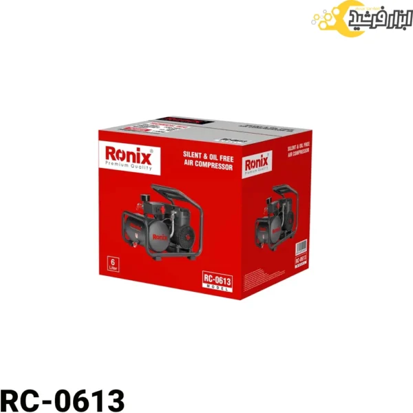 کمپرسور سایلنت 6 لیتری رونیکس RC-0613