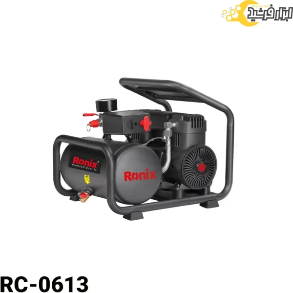 کمپرسور سایلنت 6 لیتری رونیکس RC-0613