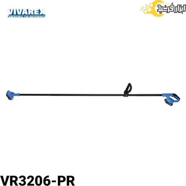 ست باغبانی شارژی ویوارکس VR3206-PR