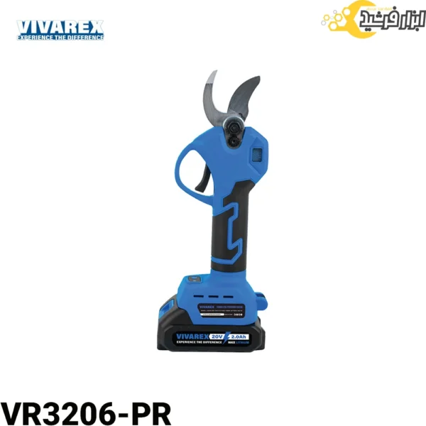 ست باغبانی شارژی ویوارکس VR3206-PR