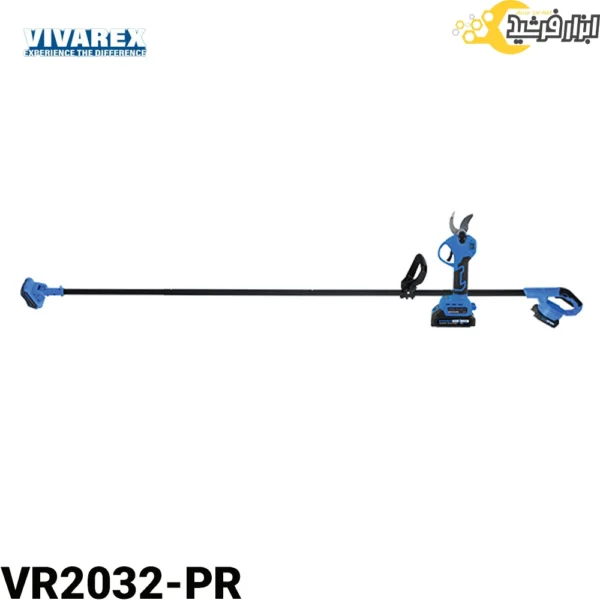 قیچی شارژی با دسته ویوارکس VR2032-PR