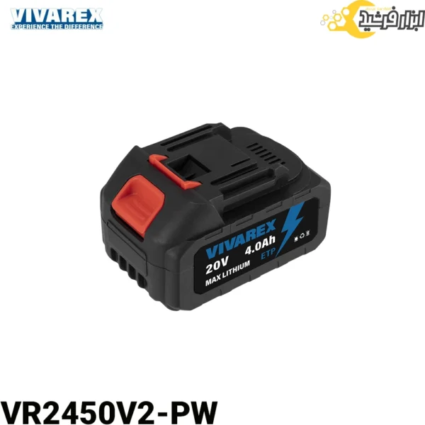 کارواش شارژی ویوارکس 50 بار VR450V2-PW