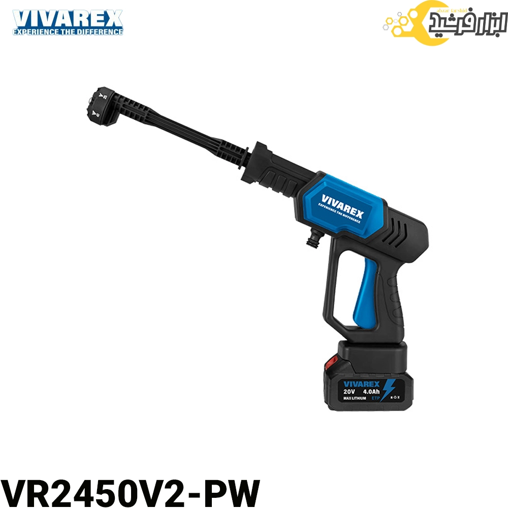 کارواش شارژی ویوارکس 50 بار VR450V2-PW