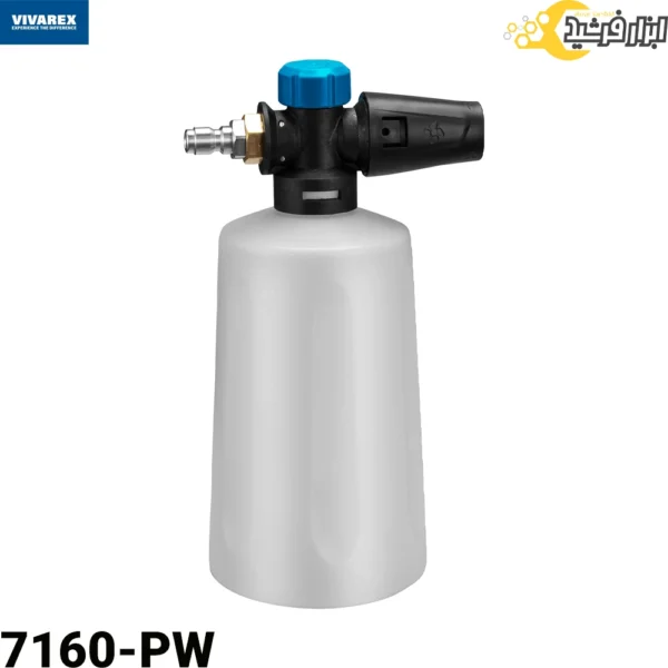 کارواش مکش دار دینامی ویوارکس 160 بار VR7160-PW