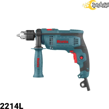 دریل چکشی 13 میلیمتری رونیکس 650 وات مدل 2214L