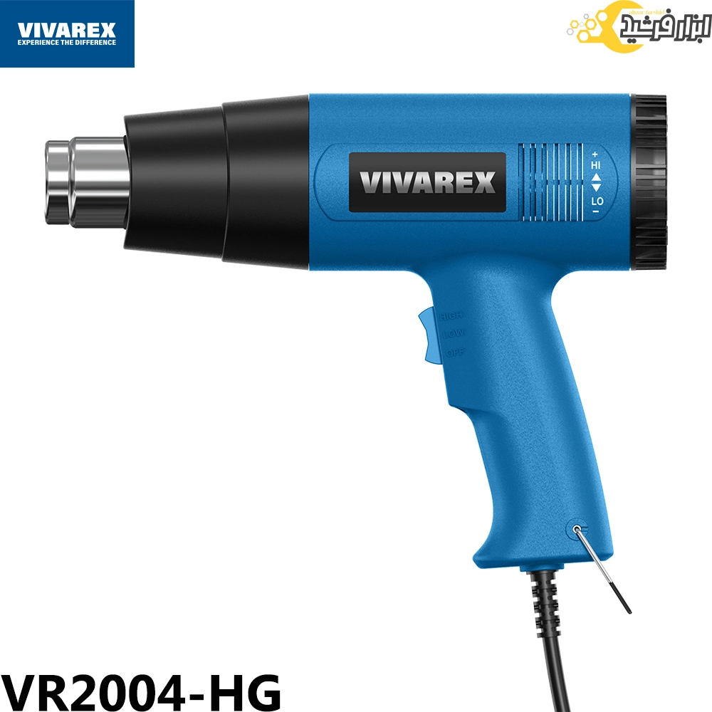سشوار صنعتی ویوارکس VR2004-HG