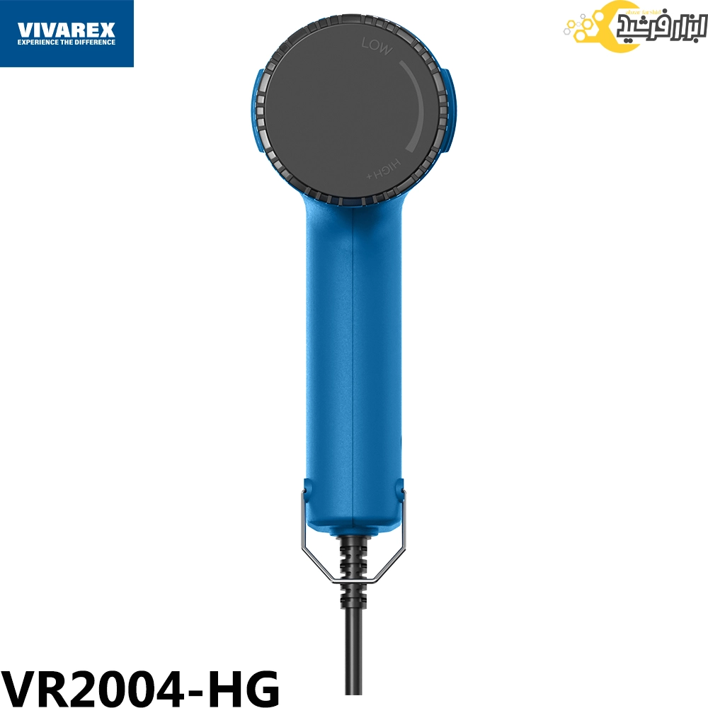 سشوار صنعتی ویوارکس VR2004-HG