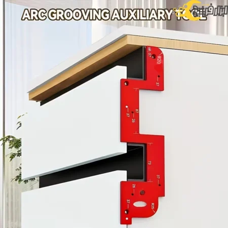 شابلون دستگیره مخفی کابینت