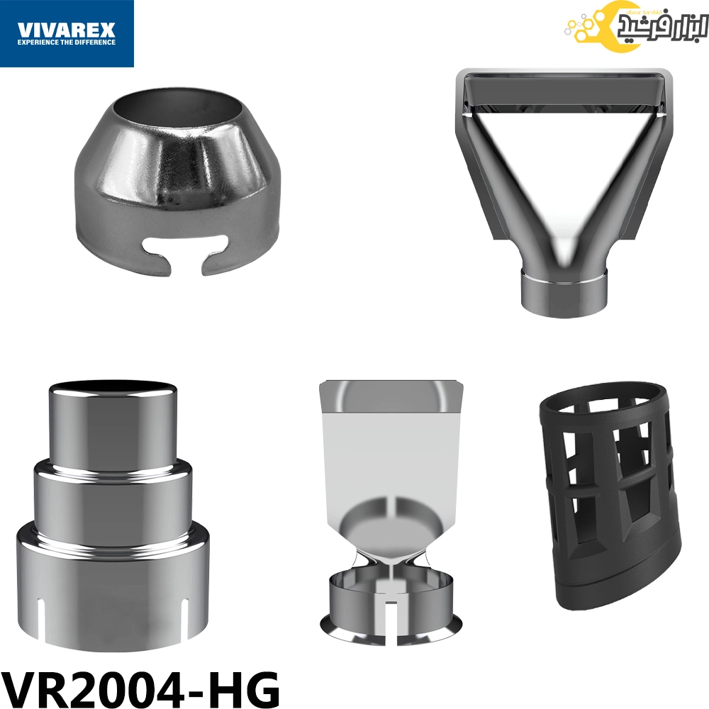 سشوار صنعتی ویوارکس VR2004-HG