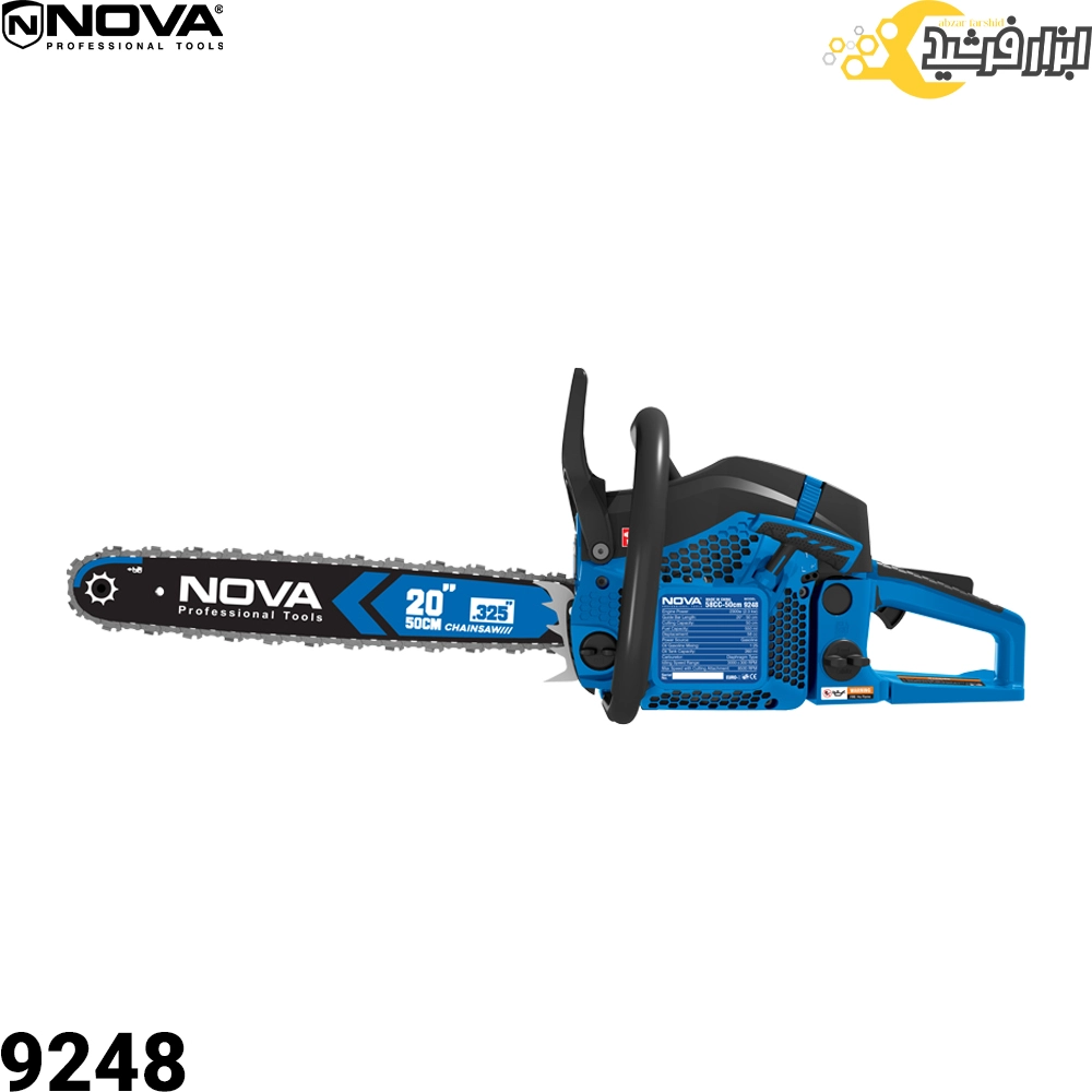 اره درخت بر بنزینی نووا 9248
