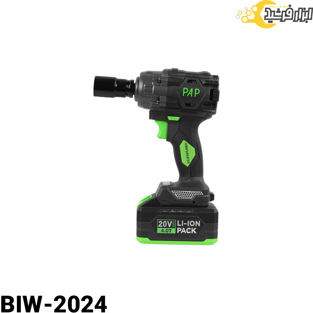 بکس شارژی 20 ولت پی ای پی biw-2024