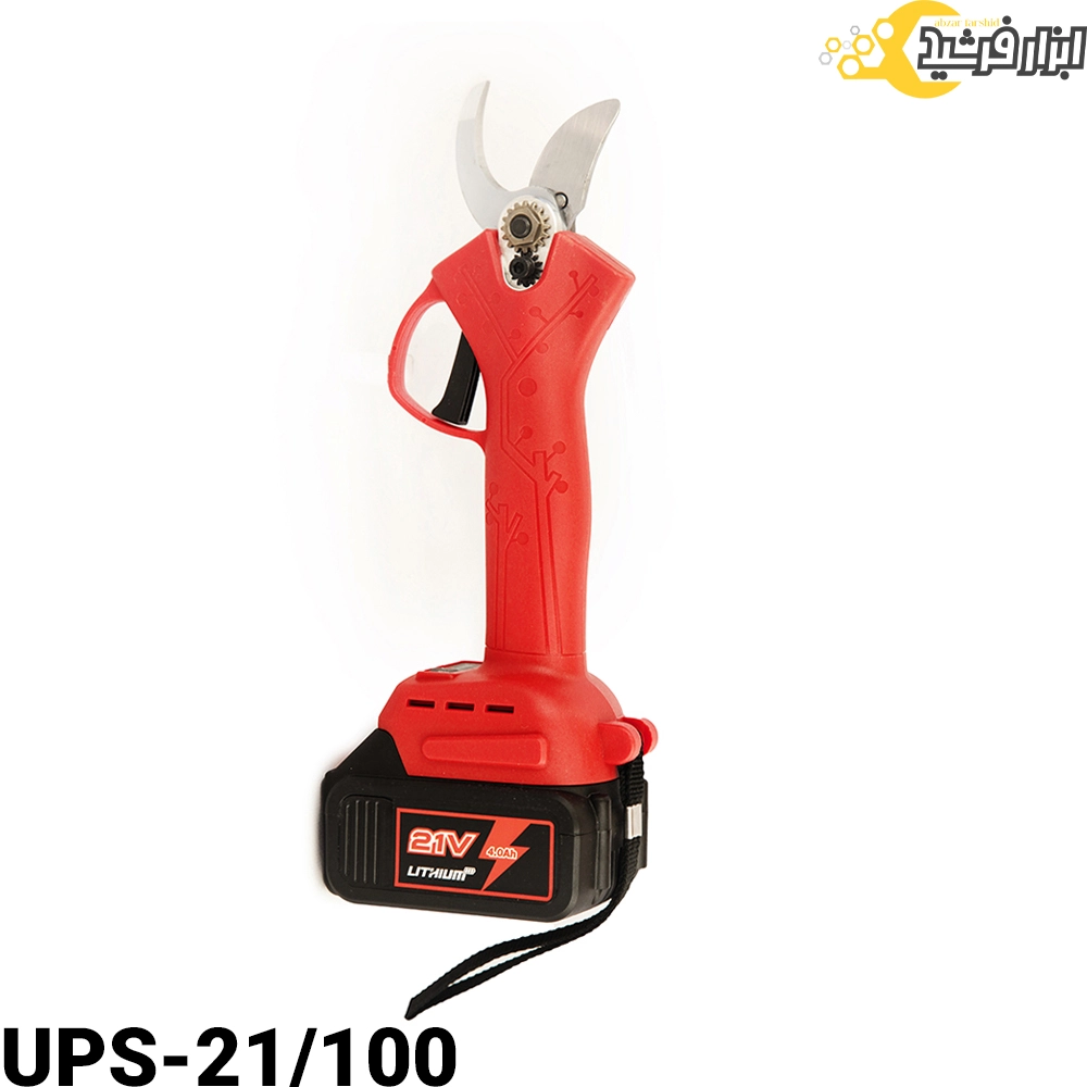 قیچی شارژی باغبانی ادون 21 ولت UPS-21/100