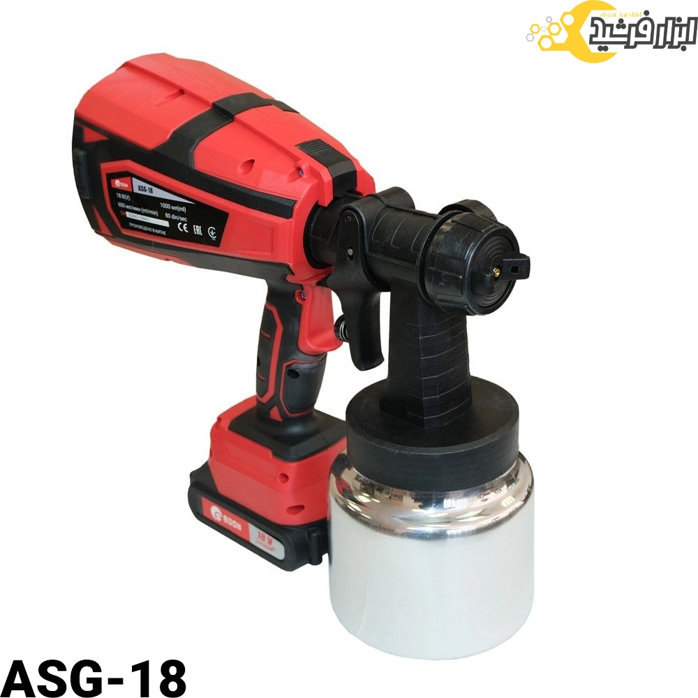 پیستوله شارژی ادون ASG-18