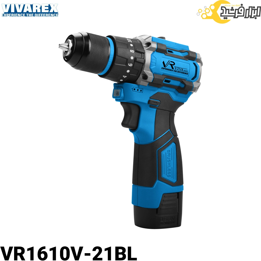 دریل شارژی 16.8 ولت براشلس ویوارکس VR1610-21BL