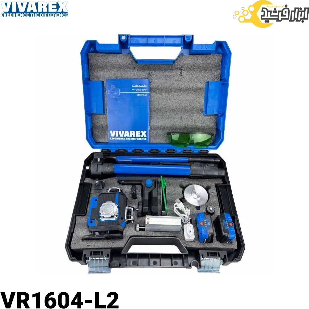تراز لیزری ویوارکس 4بعدی 16خط VR1604-L2 نور سبز
