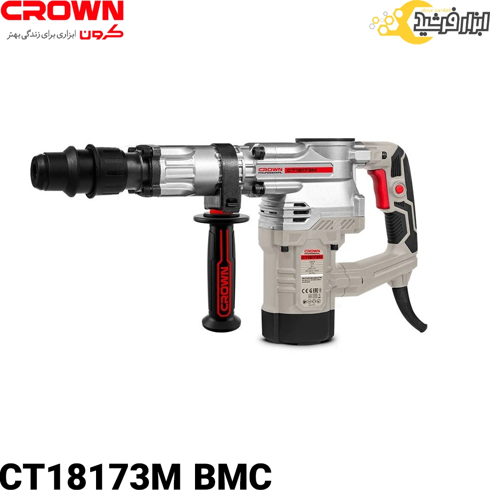چکش تخریب کرون 20 ژول CT18173M