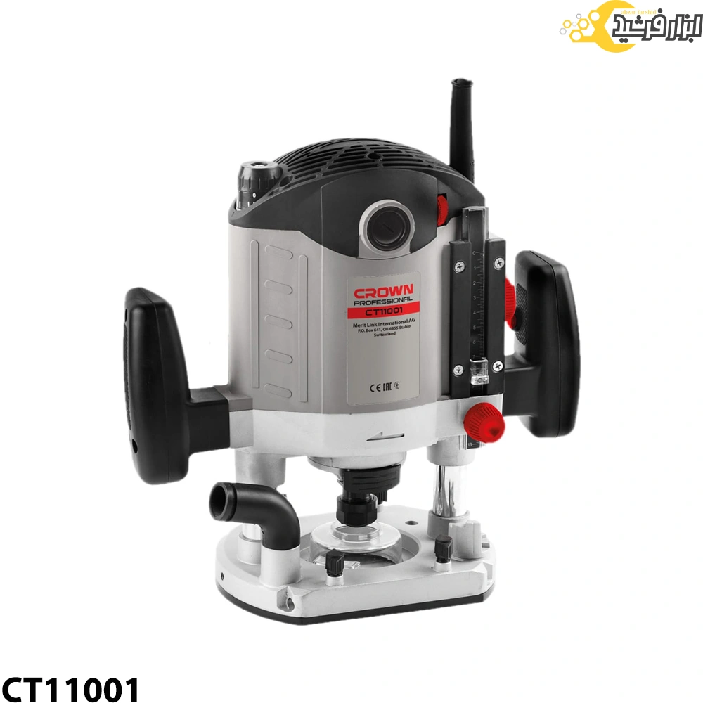 اور فرز نجاری کرون 2100 وات CT11001