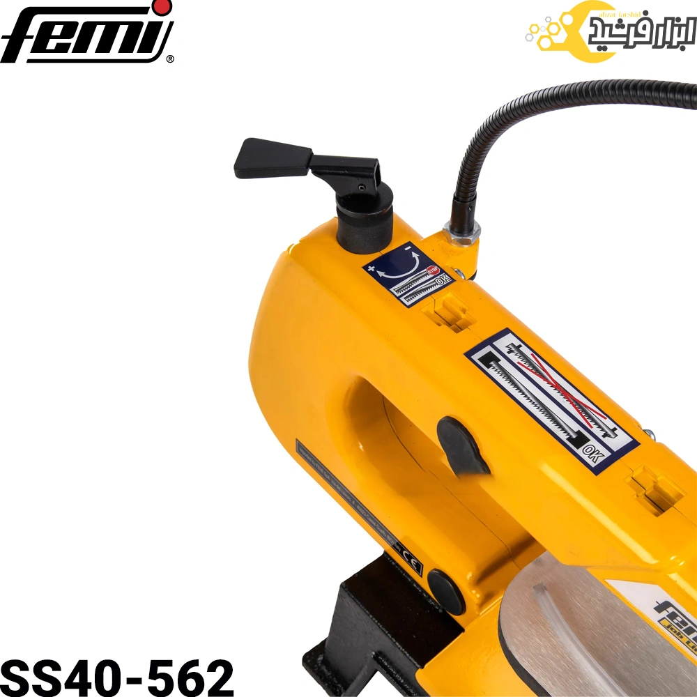 اره مویی برقی فمی SS40-562 با پدال پایی 125 وات - Image 2