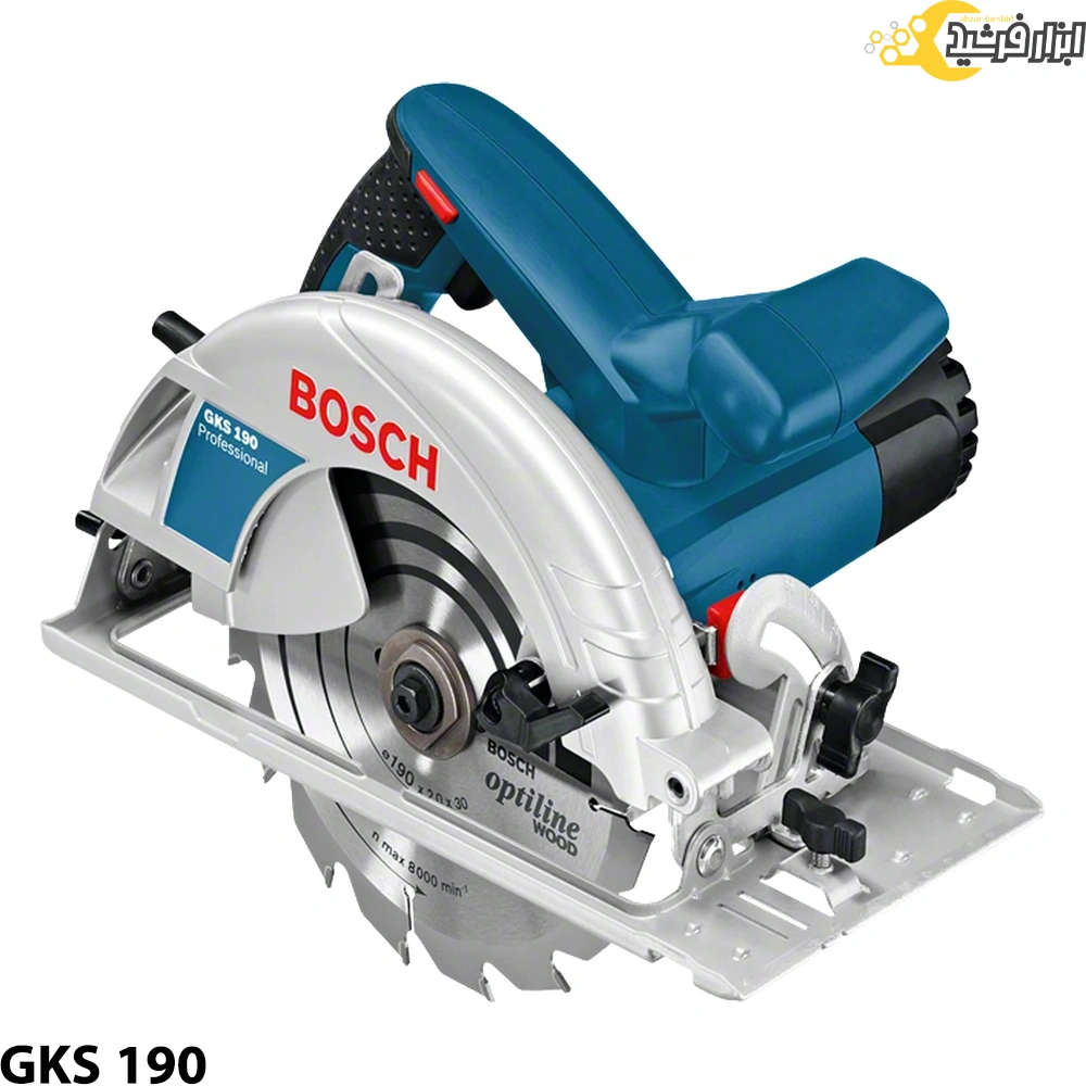 اره دیسکی بوش 190 میلیمتری GKS 190