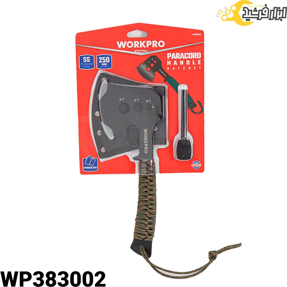 تبر پارکورد ورک پرو 10 اینچی WP383002
