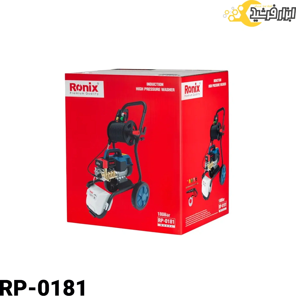 کارواش دینامی صنعتی رونیکس 180 بار RP-0181