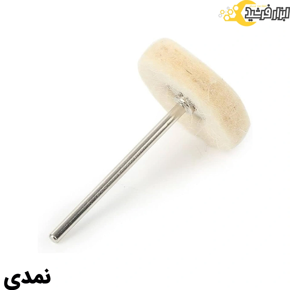 نمد پولیش مینیاتوری