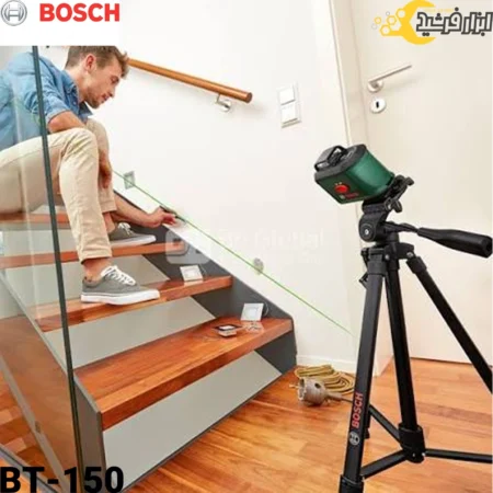 پایه تراز لیزری بوش BT 150