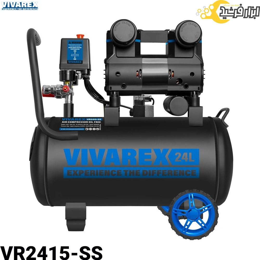 کمپرسور باد سایلنت ویوارکس 24 لیتری VR2415-SS