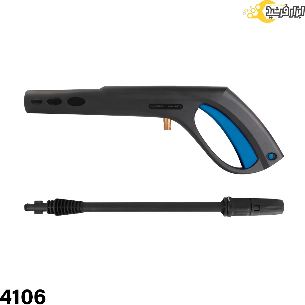 تفنگ و لانس کارواش قابل تنظیم نووا مدل NTW4146