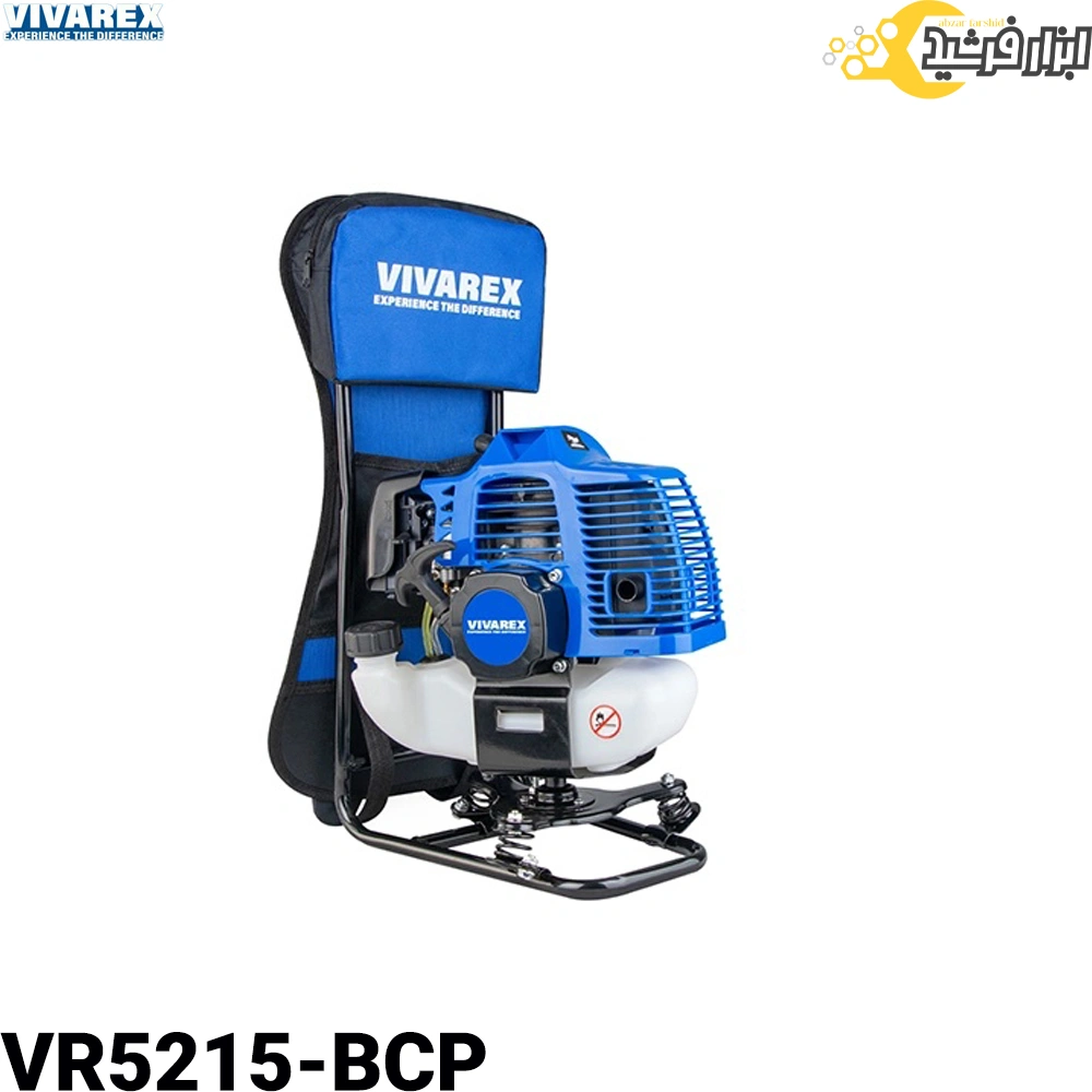 علف زن بنزینی کوله ای ویوارکس VR5215-BCP