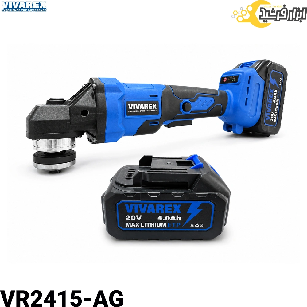 مینی فرز شارژی 20 ولت ویوارکس VR2415-AG